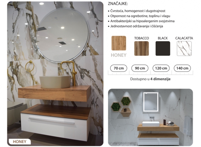 Aria Compact Honey 120 cm